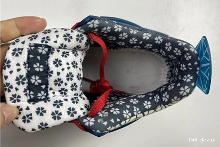 Air 9985 WellDesigned CW0898- Jordan 519 4 “Sashiko” SE 0828